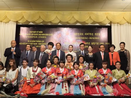 La Fête nationale de la République de Corée célébrée à Ho Chi Minh-​Ville ảnh 1