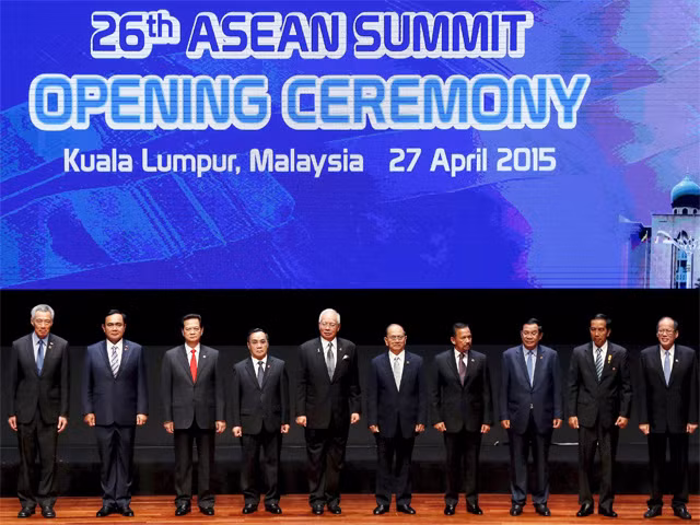 Le 27e Sommet de l’ASEAN en novembre prochain ảnh 1 Le 27e Sommet de l’ASEAN en novembre prochain ảnh 1