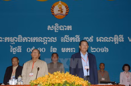Cambodge : clôture de la 39e réunion du PPC ảnh 1
