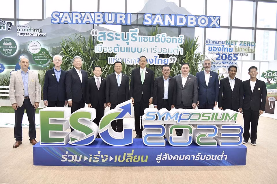 « Saraburi Sandbox » : l'écosystème urbain pionnier de Thaïlande pour la neutralité carbone ảnh 1 « Saraburi Sandbox » : l'écosystème urbain pionnier de Thaïlande pour la neutralité carbone ảnh 1