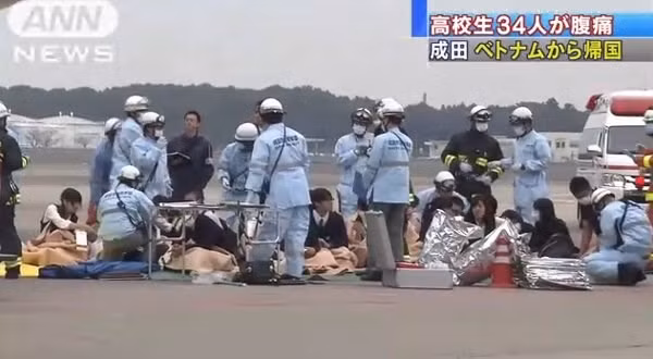 Le PM demande de clarifier une intoxication alimentaire de touristes japonais ảnh 1