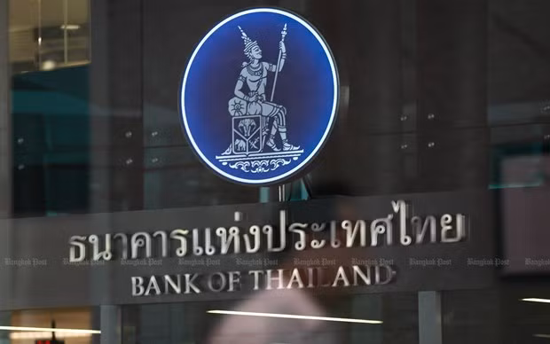 La banque de Thaïlande soutient la croissance économique ảnh 1