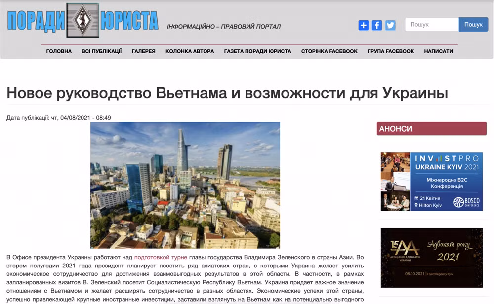 La presse ukrainienne apprécie les réalisations du Vietnam ảnh 1 La presse ukrainienne apprécie les réalisations du Vietnam ảnh 1