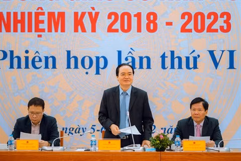 La nouvelle génération de Professeurs vietnamiens ảnh 1 La nouvelle génération de Professeurs vietnamiens ảnh 1