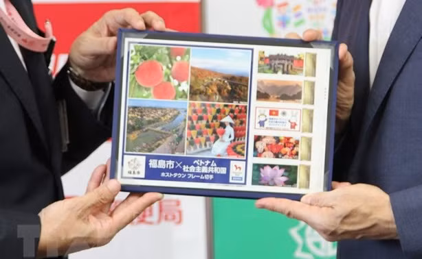 JO: Fukushima émet des timbres en tant que «ville hôte» de la délégation sportive vietnamienne ảnh 1 JO: Fukushima émet des timbres en tant que «ville hôte» de la délégation sportive vietnamienne ảnh 1