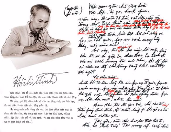 L’humanisme dans le testament de Hô Chi Minh ảnh 1 L’humanisme dans le testament de Hô Chi Minh ảnh 1