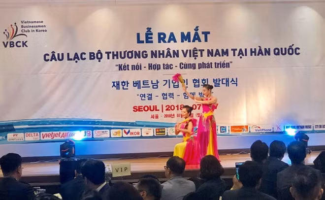 Un club pour les hommes d’affaires vietnamiens en R. de Corée ảnh 1