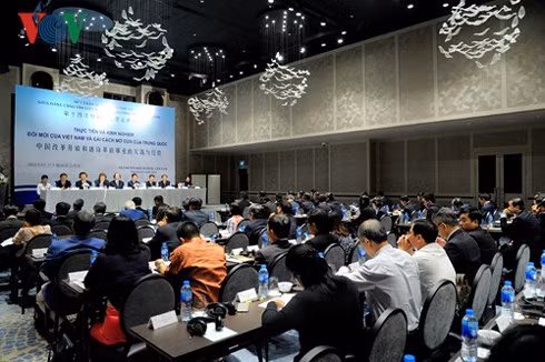 Le 14e colloque de théorie entre le PCV et le PCC ảnh 1