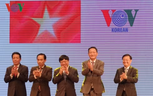 Lancement officiel de l’émission en coréen de VOV ảnh 1 Lancement officiel de l’émission en coréen de VOV ảnh 1