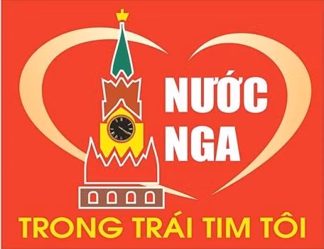 Le concours d’écriture "La Russie dans mon cœur" lancé à Hanoi ảnh 1