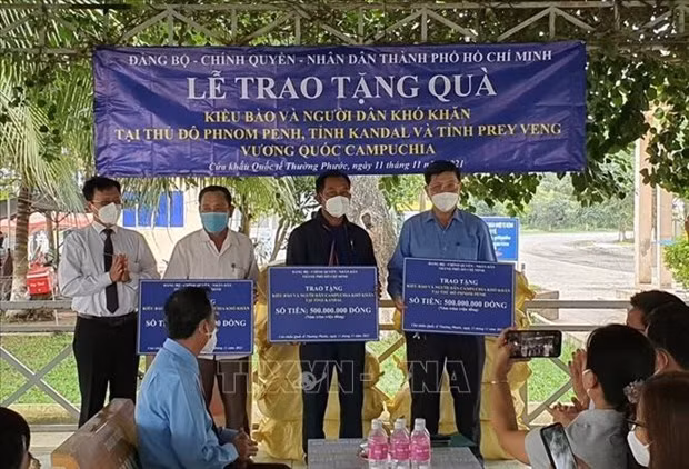 Hô Chi Minh-Ville aide pour la communauté des Cambodgiens d'origine vietnamienne ảnh 1 Hô Chi Minh-Ville aide pour la communauté des Cambodgiens d'origine vietnamienne ảnh 1