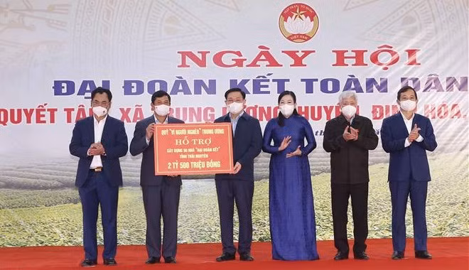 Le président de l’Assemblée nationale travaille à Thai Nguyên ảnh 1
