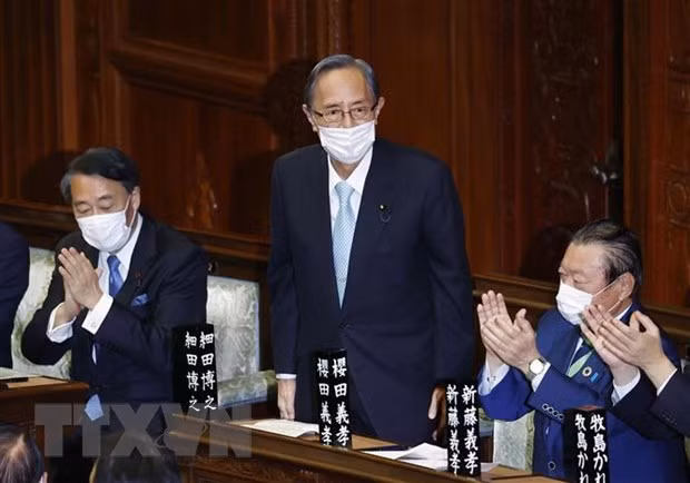 Le président de l’AN félicite le président de la Chambre basse du Japon ảnh 1 Le président de l’AN félicite le président de la Chambre basse du Japon ảnh 1