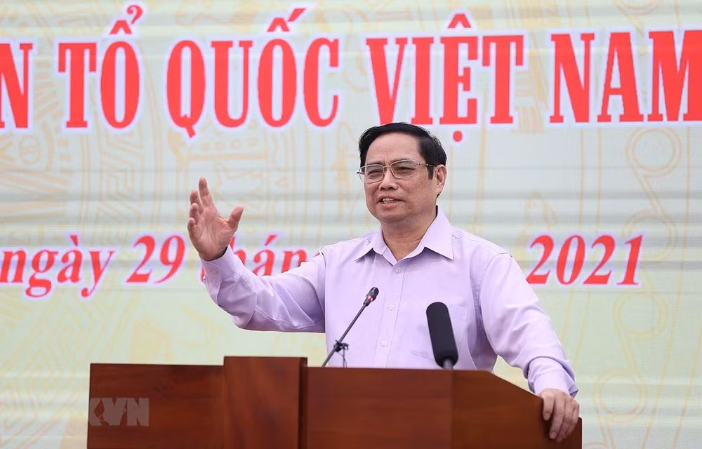 Renforcement de la coopération entre le gouvernement et le Front de la Patrie du Vietnam ảnh 1