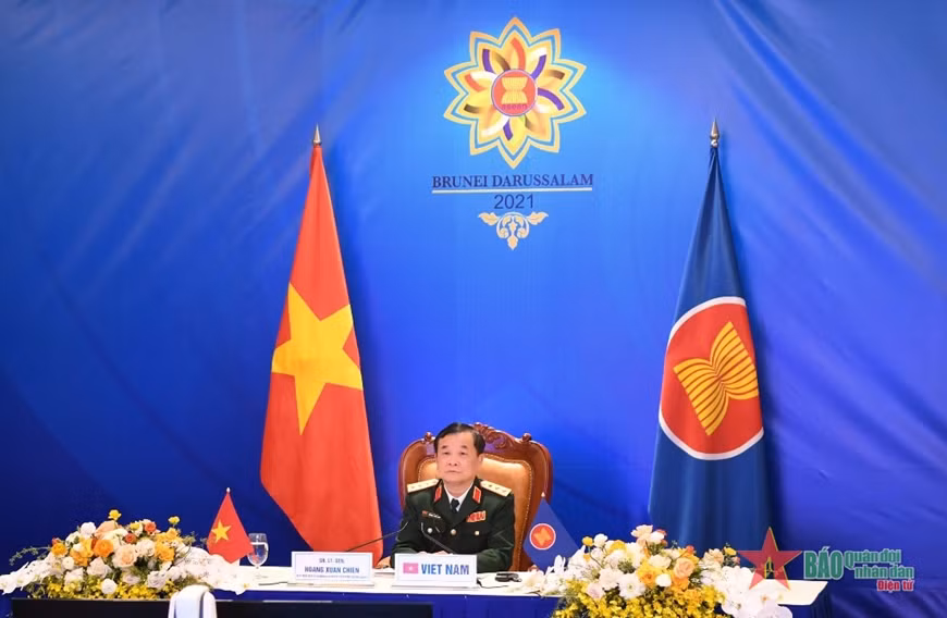 Transfert de la présidence de l'ADMM 2022 au Cambodge ảnh 1