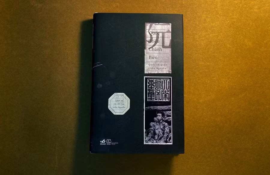 Le livre fournit une brève histoire de la dernière dynastie féodale au Vietnam ảnh 1 Le livre fournit une brève histoire de la dernière dynastie féodale au Vietnam ảnh 1