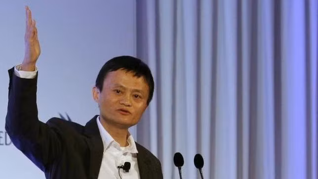 Jack Ma assistera à la Semaine de l’APEC-2017 au Vietnam ảnh 1 Jack Ma assistera à la Semaine de l’APEC-2017 au Vietnam ảnh 1