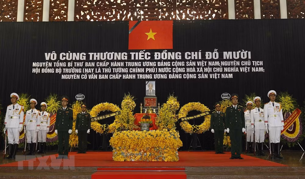 Cérémonie commémorative de l’ancien secrétaire général du PCV Do Muoi ảnh 1