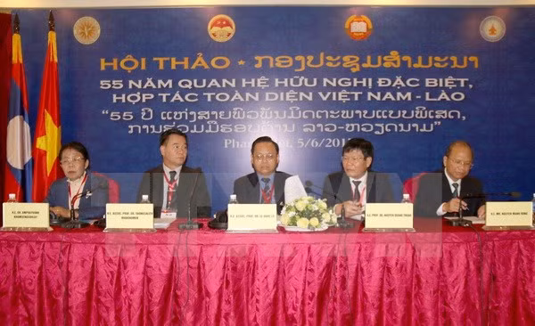 Promouvoir les relations de solidarité spéciale et de coopération intégrale Vietnam-Laos ảnh 1