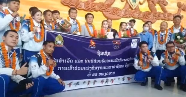 Le Laos vise cinq médailles d'or aux 32e SEA Games ảnh 1
