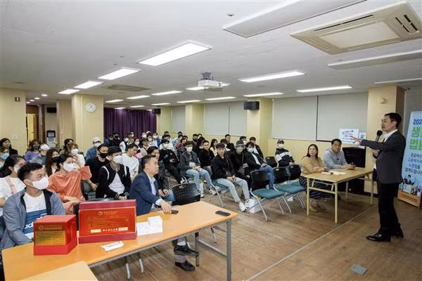 Améliorer les connaissances juridiques des travailleurs vietnamiens en R. de Corée ảnh 1