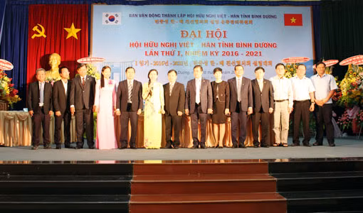 Promotion de l'amitié Vietnam- République de Corée ảnh 1