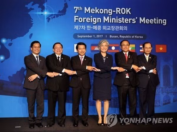 Forum de la paix République de Corée-Mékong 2018 ảnh 1