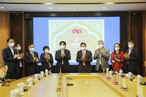 PVN : Inauguration de la turbine N°1 de la centrale thermique de Sông Hâu 1 ảnh 2