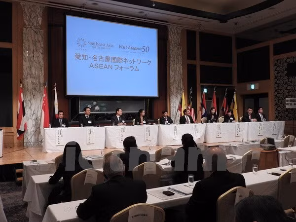 Le Japon organise un forum pour renforcer la coopération avec l'ASEAN ảnh 1