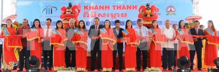 Développement de la zone économique frontalière de Khanh Binh ảnh 1