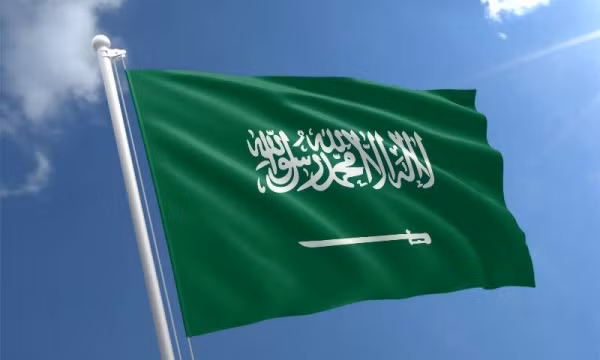 Message de félicitations à l'Arabie saoudite à l'occasion de sa Fête nationale ảnh 1