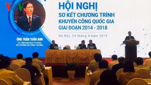 Bilan du programme national d’encouragement de l'industrie ảnh 1 Bilan du programme national d’encouragement de l'industrie ảnh 1