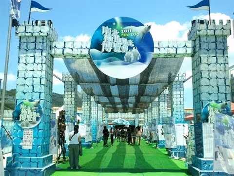 «Saigon Polar Expo 2016» débarque à Hô Chi Minh-Ville ảnh 1 «Saigon Polar Expo 2016» débarque à Hô Chi Minh-Ville ảnh 1
