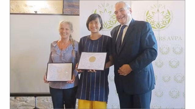 Des thés vietnamiens primés au 1er concours « Thés du monde » ảnh 1 Des thés vietnamiens primés au 1er concours « Thés du monde » ảnh 1