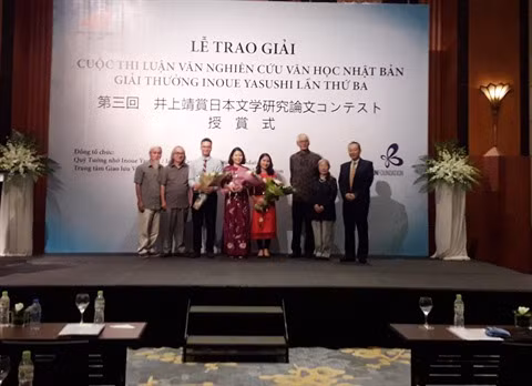 Étude littéraire : Cérémonie de remise des prix "Inoue Yasushi" à Hanoï ảnh 1