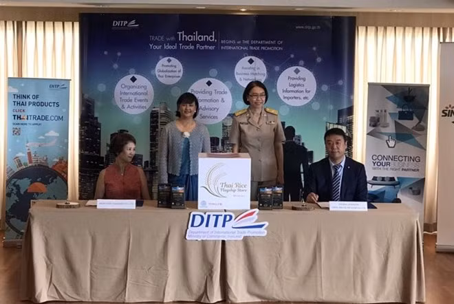 La Chine importera du riz thaïlandais ảnh 1