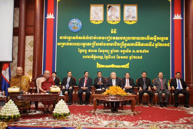 Le Cambodge organisera les élections sénatoriales le 25 février ảnh 1