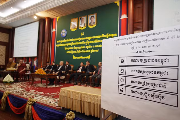 Le Cambodge organisera les élections sénatoriales le 25 février ảnh 2