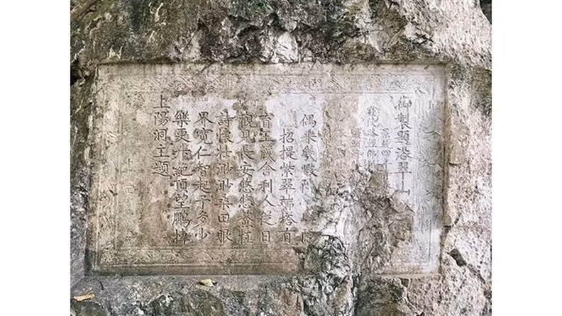 Escapade au mont Non Nuoc, musée de poèmes au cœur de Ninh Binh ảnh 2
