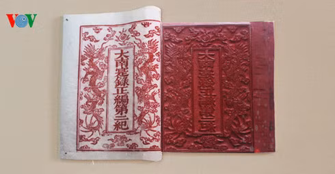 A découvrir : le patrimoine documentaire de la dynastie des Nguyễn ảnh 2