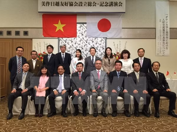Création de l’Association d’amitié Japon-Vietnam de la ville de Mimasaka ảnh 1