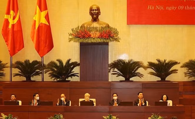 Ouverture d’une conférence nationale sur l’édification et la rectification du Parti ảnh 2 Ouverture d’une conférence nationale sur l’édification et la rectification du Parti ảnh 2