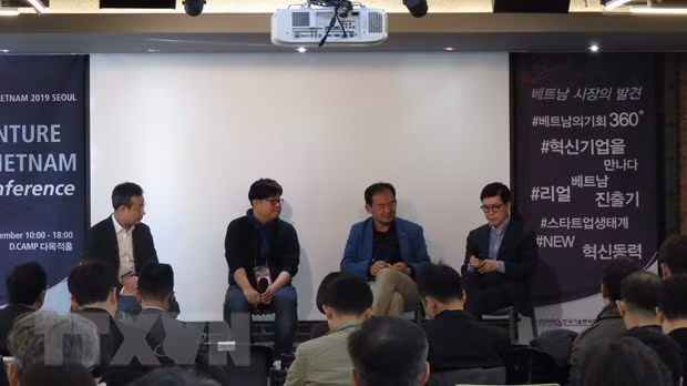Une grande opportunité pour les startups de se connecter avec les fonds d'investissement sud-coréens ảnh 1 Une grande opportunité pour les startups de se connecter avec les fonds d'investissement sud-coréens ảnh 1