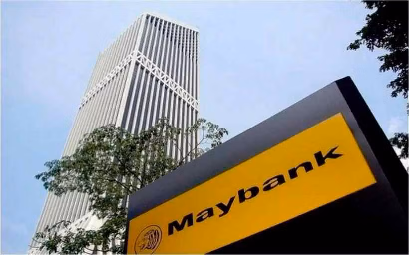 Quartorze institutions financières internationales s’intéressent au marché vietnamien ảnh 1