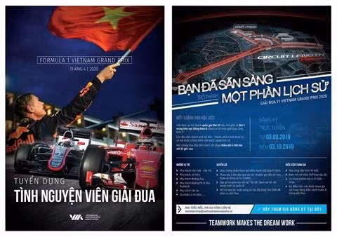 F1: campagne de recrutement de bénévoles ảnh 1