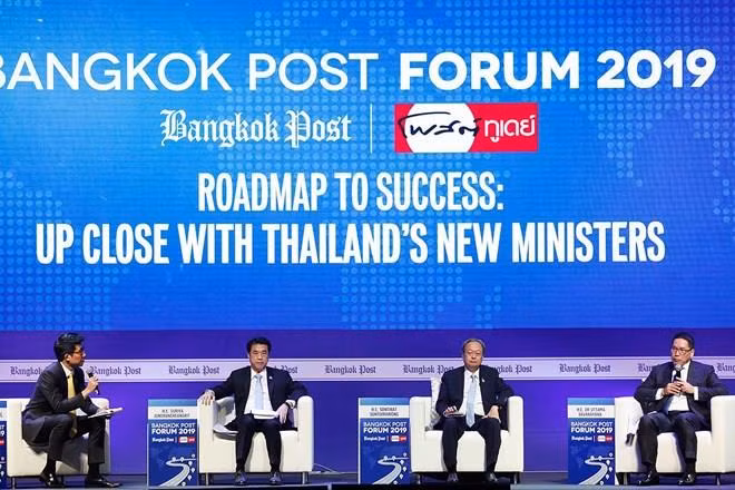 La Thaïlande élargit son fonds d'investissement dans les infrastructures ảnh 1 La Thaïlande élargit son fonds d'investissement dans les infrastructures ảnh 1