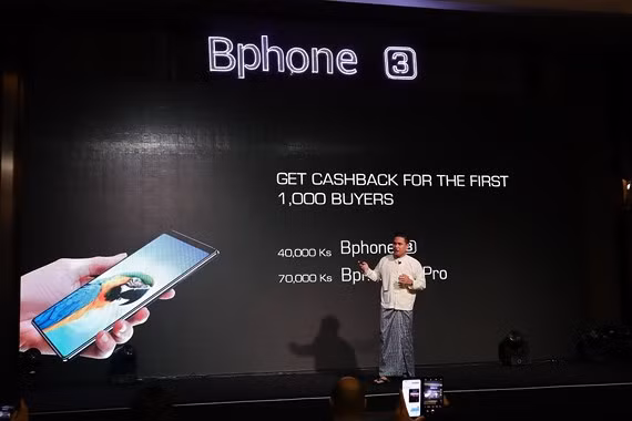 Le smartphone "made in Vietnam” Bphone lancé officiellement au Myanmar ảnh 1