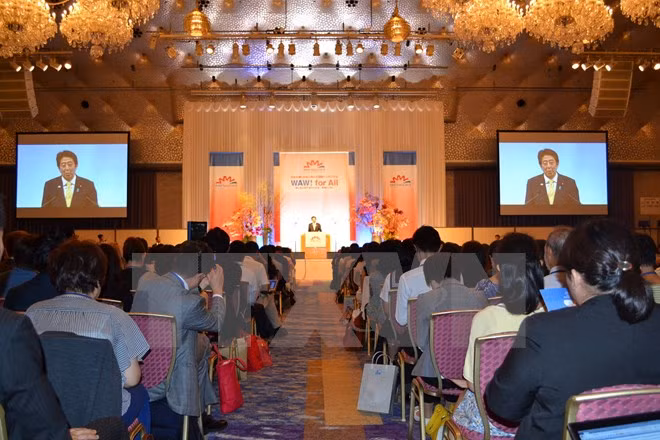 Le Vietnam participe à WAW 2015 ảnh 1