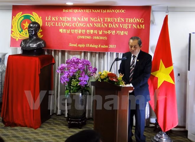 La Journée traditionnelle de la police populaire du Vietnam célébrée à l’étranger ảnh 1
