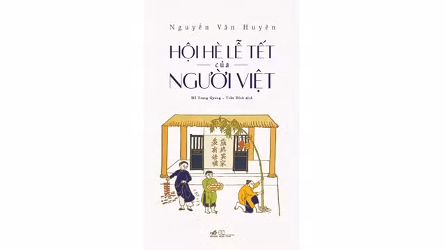 Fêtes et cérémonies au Vietnam ảnh 1